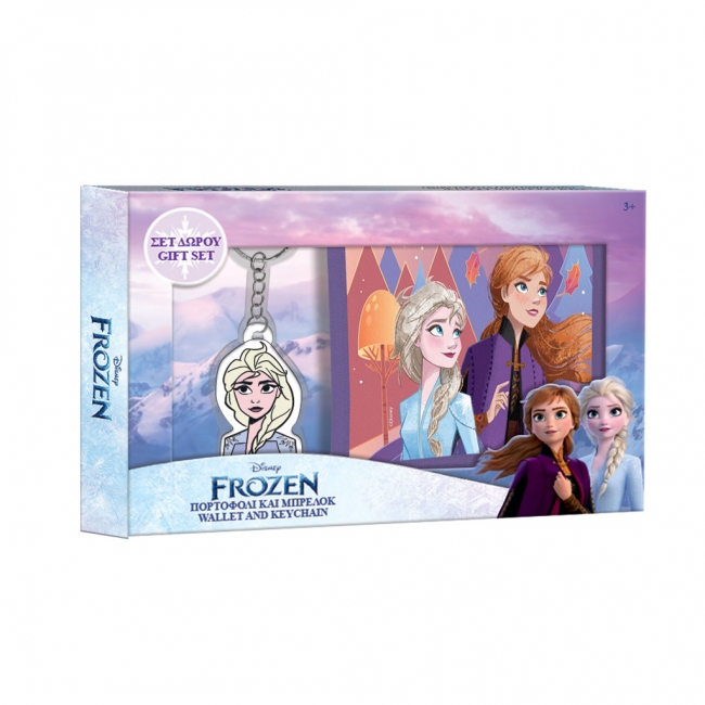 FROZEN presentkit plånbok med nyckelring