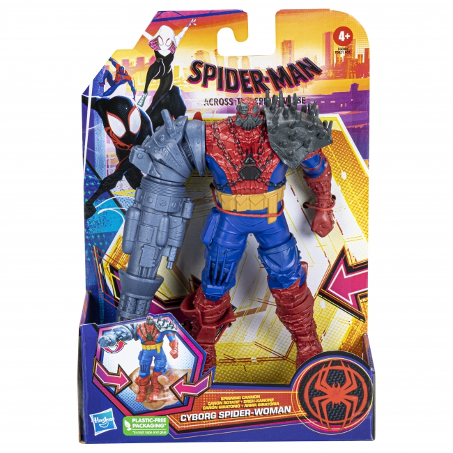 SPIDER-MAN actionfigur Movie Deluxe 15 cm